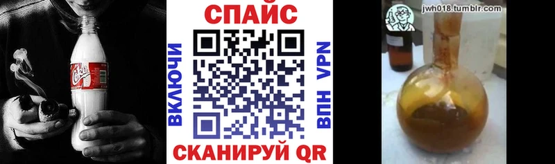 Бутират GHB  Нолинск 