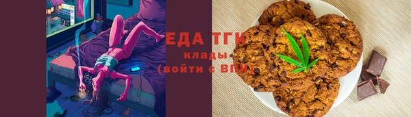 дмт Балахна