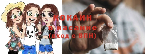 дмт Балахна