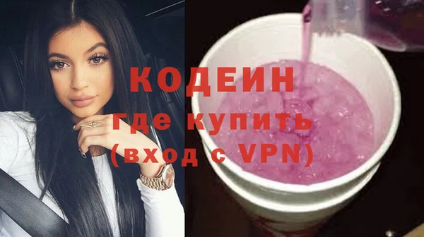 дмт Балахна