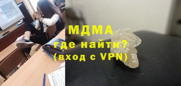 дмт Балахна
