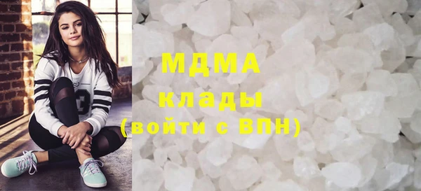 не бодяженный Балабаново