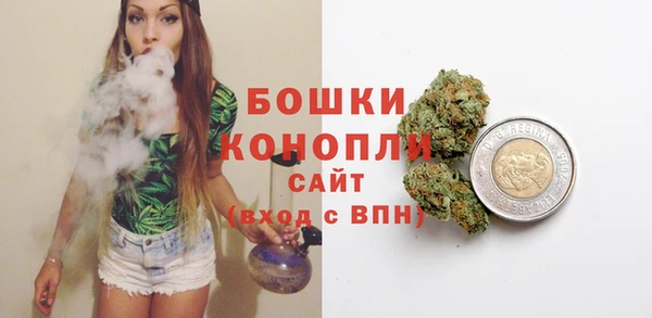 не бодяженный Балабаново
