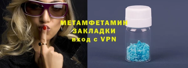 не бодяженный Балабаново