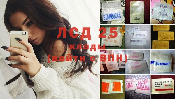 дмт Балахна