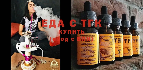 дмт Балахна