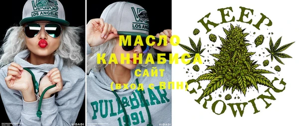 эйфоретик Баксан