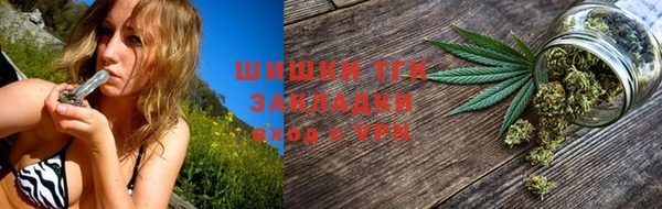 дмт Балахна