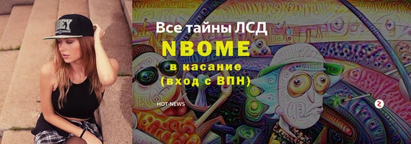 не бодяженный Балабаново
