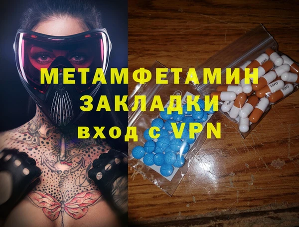 не бодяженный Балабаново