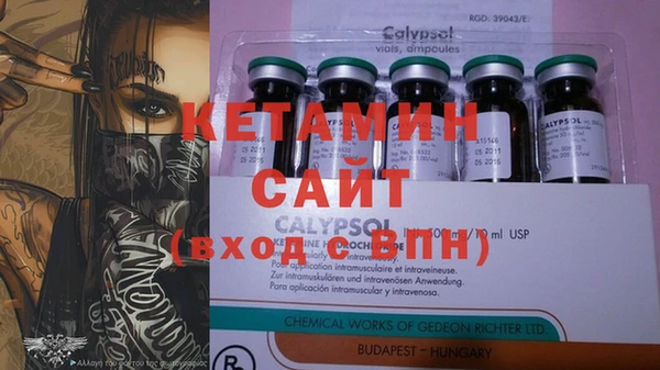 не бодяженный Балабаново