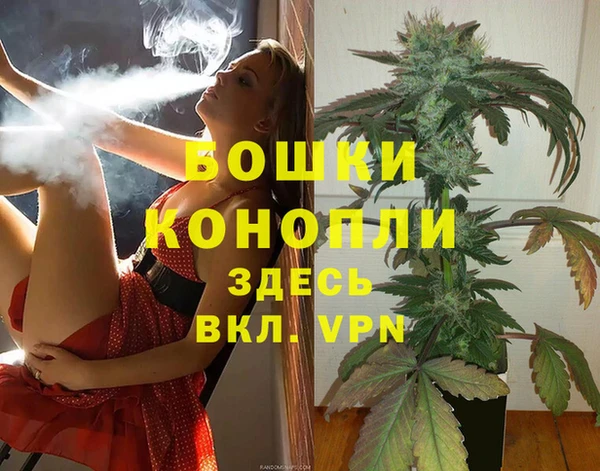 дмт Балахна
