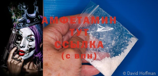 не бодяженный Балабаново
