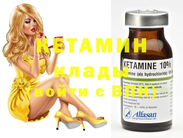 не бодяженный Балабаново
