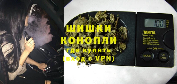 эйфоретик Баксан