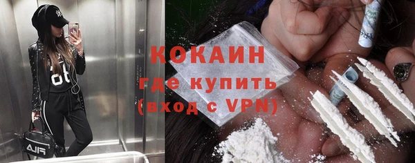дмт Балахна