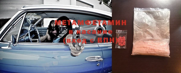 дмт Балахна