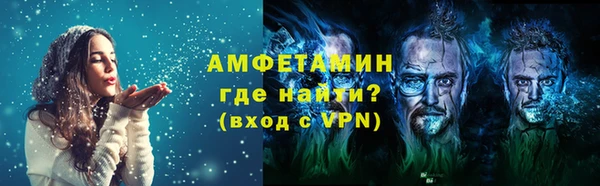 эйфоретик Баксан