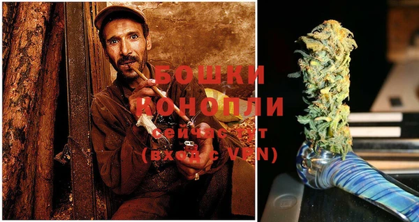 дмт Балахна