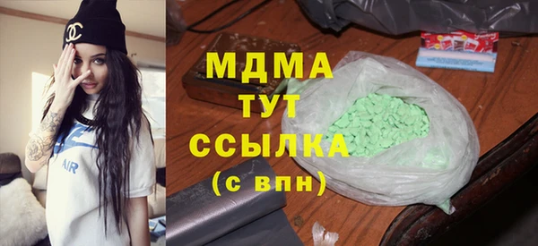 не бодяженный Балабаново