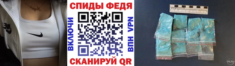 закладка  hydra   Первитин Methamphetamine  Нолинск 